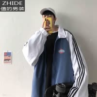SUNTEK@ 原宿风潮牌男生棒球服春秋韩版嘻哈潮流宽松夹克外套夹克
