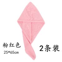 2条干发帽女吸水速干包头巾擦长头干发加厚柔软毛巾网红可爱浴帽 三维工匠 卡其色2条装
