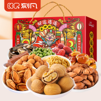 刻凡好运连连坚果礼盒装15袋装900g坚果炒货干果年货佳节送礼休闲零食
