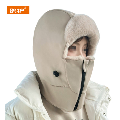 鸽护 防寒帽 GH621-拉链款 顶