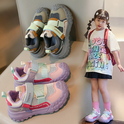 儿童透气网面运动鞋男女童夏新款魔术贴学生老爹鞋休闲跑步鞋