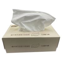 植巾 YC1000 3层120抽/盒 20盒/箱 面巾纸抽纸 20.00 包/箱 (计价单位:箱)