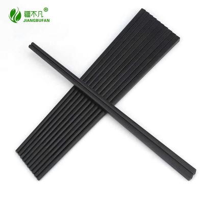 疆不凡 合金筷子240mm/双