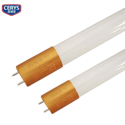 西瑞思LED灯管 T8玻璃灯管 日光灯管 XRS-RGD/根(1.2米30W/根)