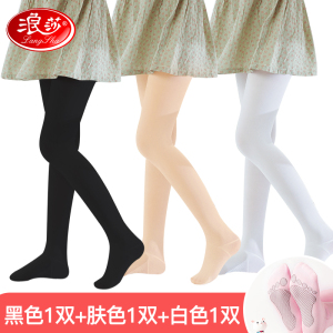 浪莎舞蹈袜女舞蹈专用春秋跳舞连裤袜大袜打底袜成人白色丝袜儿童