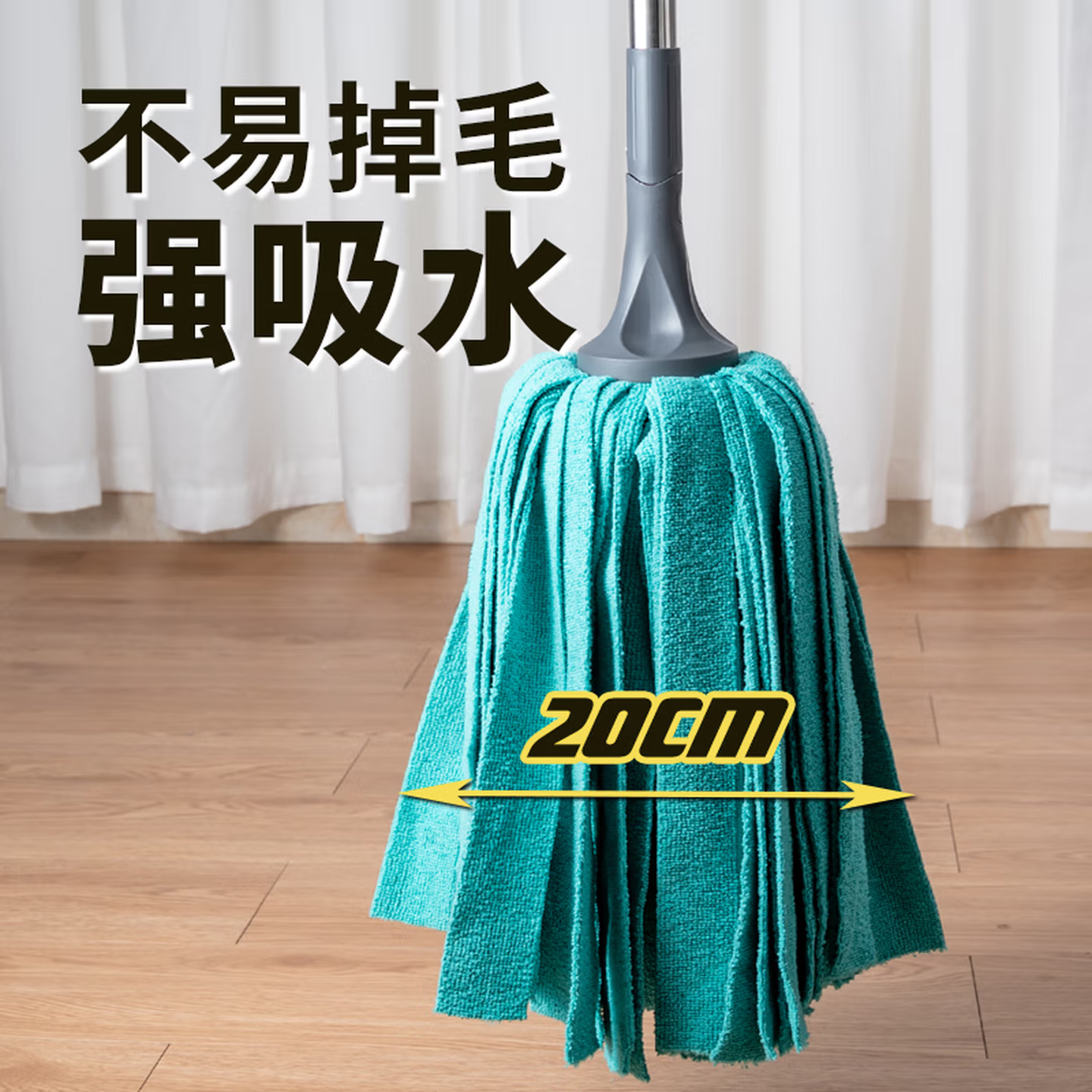 小海牛 老式毛巾布拖把加厚吸水拖布墩布头家用一拖净酒店办公室拖地拖把 [1杆1头绿色]全新布料