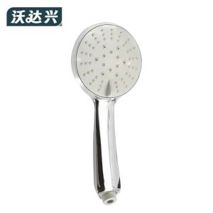 沃达兴 花洒 电镀 个