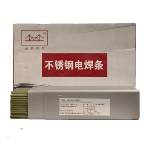 金桥焊材 不锈钢电焊条20KG A022-2.5mm 箱