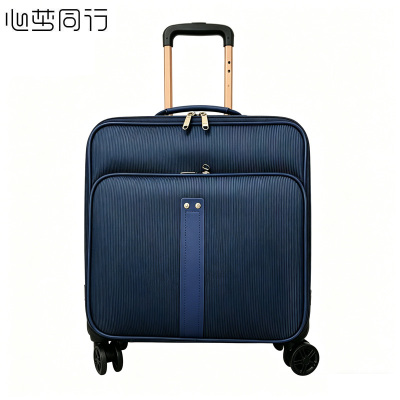 心梦同行 万向轮拉杆箱行李箱登机箱旅行箱 3012/个