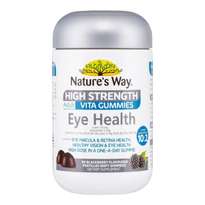 佳思敏(Nature's Way)成人叶黄素护眼软糖60粒 防蓝光护眼 澳洲原装进口