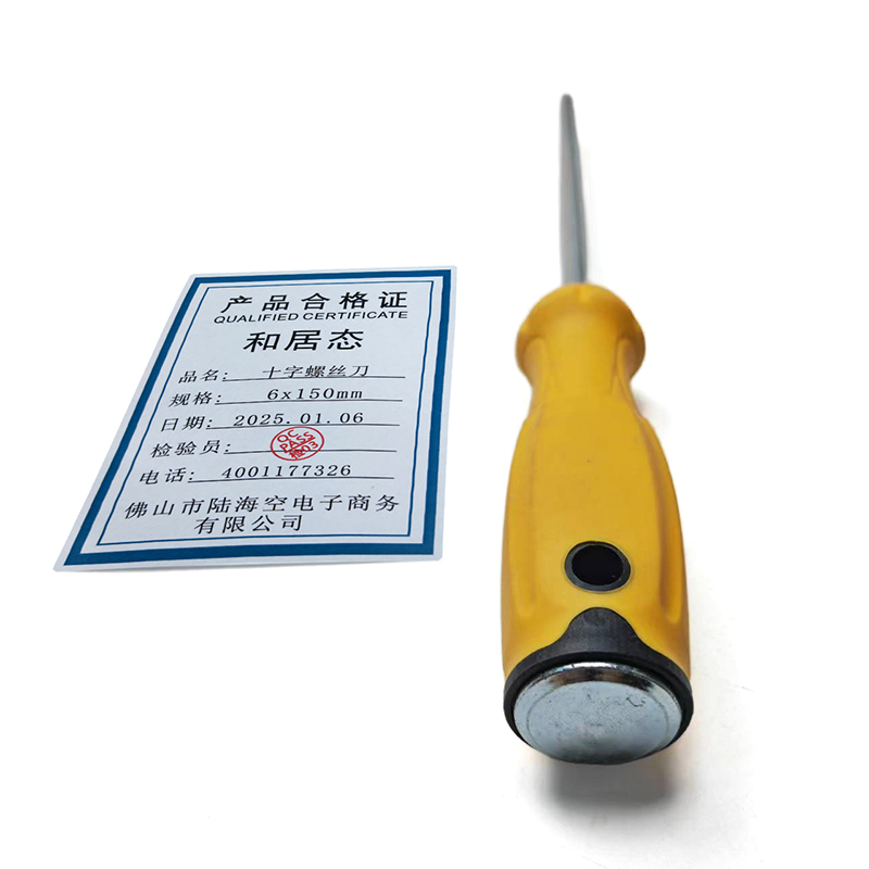 和居态 十字螺丝刀 6x150mm 把