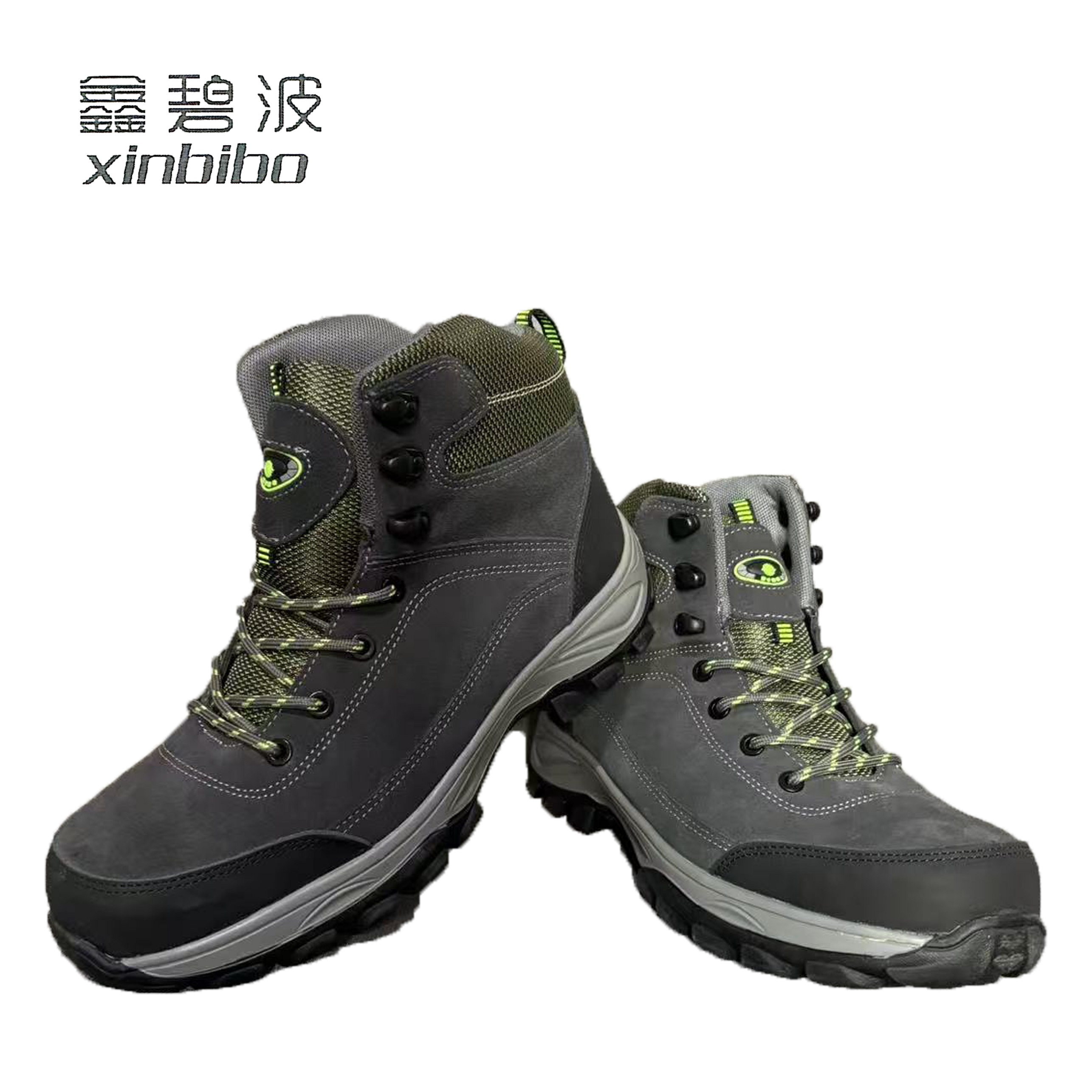鑫碧波 防寒鞋 均码 双