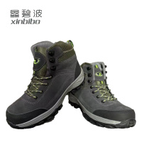 鑫碧波 防寒鞋 均码 双