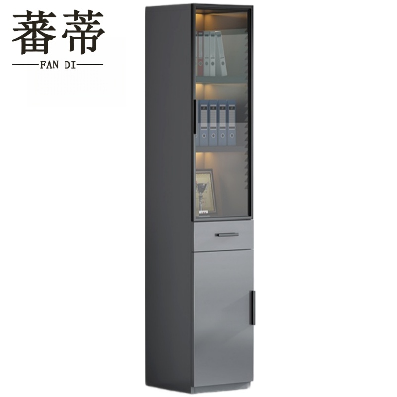蕃蒂