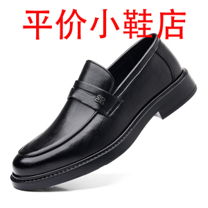 迪罗尼卡45码男鞋2025夏季新款软皮镂空洞洞皮鞋男软底透气一脚蹬豆豆鞋