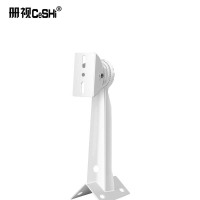册视监控摄像头701万向头鸭嘴头电线杆抱柱墙角支架CS-701个