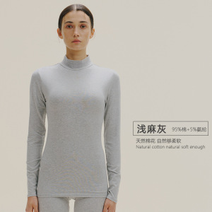 女纯棉中领薄款单件打底棉毛衫秋冬纯色修身内搭保暖内衣上衣