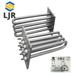 利冀尔 加热管 LJE - u型 个