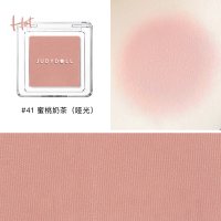 41蜜桃奶茶HOT