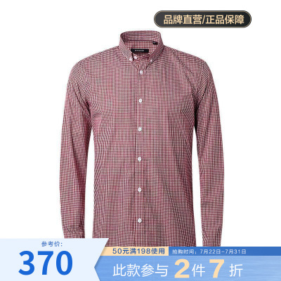 九牧王休闲衬衫男春季中年男士商务休闲男装衬衣男