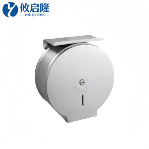 攸启隆