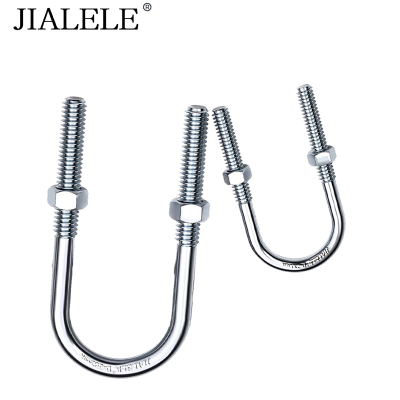 JIALELE U型抱箍管夹 D=230mm 个