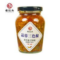 老灶头蒜蓉三色椒238g瓶装