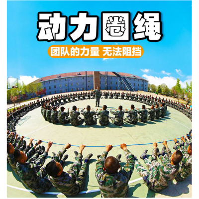 健卡侬臂力器JT37/个