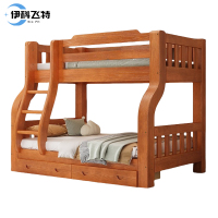 伊科飞特宿舍床2000*1350*1600mm+抽屉+床垫套