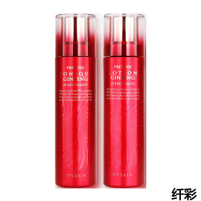 韩国itsskin伊思水乳套装套盒保湿补水抗皱提拉紧致组合装护肤品红参水乳套装（水140ml+乳140ml）