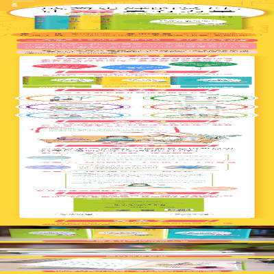 [M]孩子,我想成为更好的父母 陪孩子走过13~15岁-9787572215759