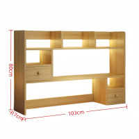 悦兴诚桌面书架103*17*80cm个