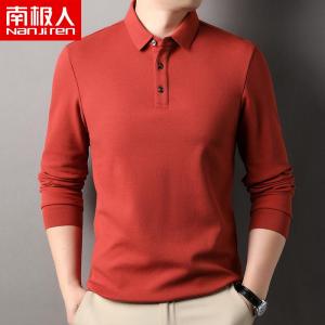南极人100%全棉男士polo衫春装上衣休闲宽松高档长袖T恤开叉厚款