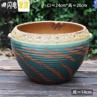 三维工匠特大陶罐花盆陶瓷大号土陶罐法师盆大口径多肉花盆高筒老桩盆 L-123 如图花盆容器