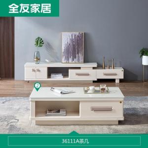 森美人伸缩电视柜茶几组合简约现代客厅钢化玻璃电视柜茶桌6111A