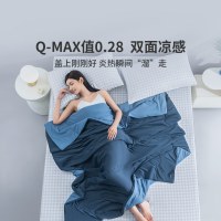 最生活夏凉被纯棉全棉夏季空调被可机洗抗菌裸睡Z-8801