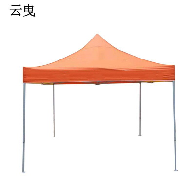 户外遮阳伞遮阳棚2.5*2.5米