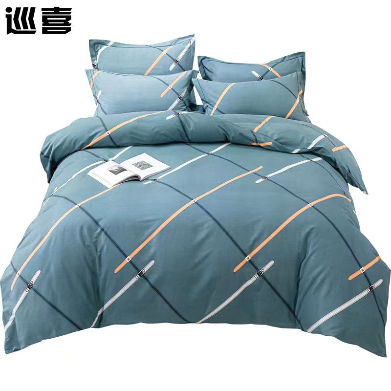 巡喜 双彩棉四件套 200X230cm (套)