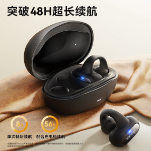 苏宁极物创意定制礼盒高端商务精选礼品个性刻字设计精美包装送礼佳选