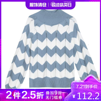 半高领上衣女装2019冬季新款镂空条纹套头韩版百搭毛衣时尚针织衫