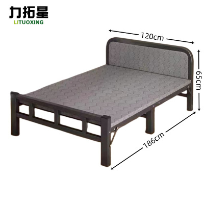 力拓星 员工床 软包款1.2m 张