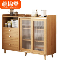 桃锦堂 茶 水柜