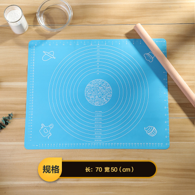 烘焙工具 大号硅胶垫加大号揉面垫 带刻度 可高温 厨房防滑案板 敬平 超大号蓝色硅胶垫