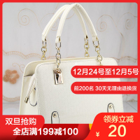 斯妮拉黑色包包女2023女包春夏季新款 八字纹链条时尚女包斜挎单肩包 女 青年手提包大包韩版潮