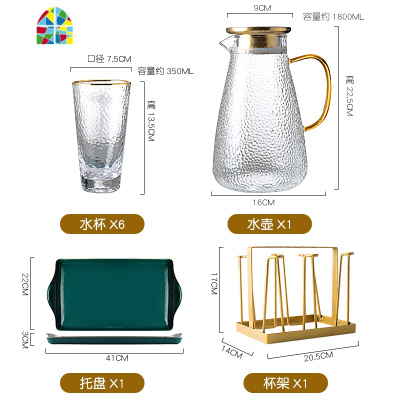 封后家用轻奢水杯套装玻璃水壶北欧冷水壶水具客厅茶杯茶具杯子玻璃杯 FENG 波浪纹-1壶-手把直口4杯+哑金杯架+烧水壶