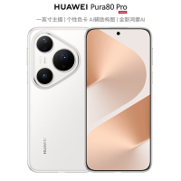 华为/HUAWEI Pura80 Pro 12GB+512GB 釉白 5700mAh电池 100W快充 AI辅助构图 鸿蒙智能手机