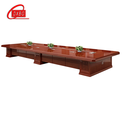 DXBG新中式会议桌椅条形长桌洽谈桌会议桌长4.5米款1.8米高0.76米[工厂现做 7天内发货]