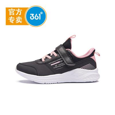 361°童鞋女童运动鞋2020秋季新款革面保暖鞋女大童跑鞋儿童鞋子女