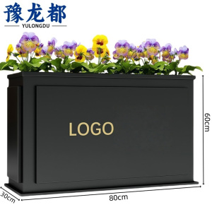 豫龙都 花箱 铁艺 个