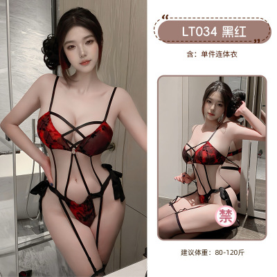 九里晴川性感蕾丝三点式绑带连体衣免脱诱惑聚拢情趣内衣LT034 九里晴川LT034[三点绑带连衣裙-黑红] 均码